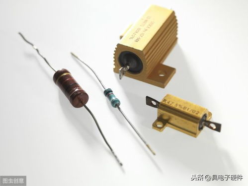 電子元器件基礎(chǔ) 電阻器的分類(lèi)與識(shí)別