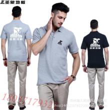 河間市九福保健護(hù)具廠 磁療內(nèi)褲與床墊，守護(hù)您的健康生活