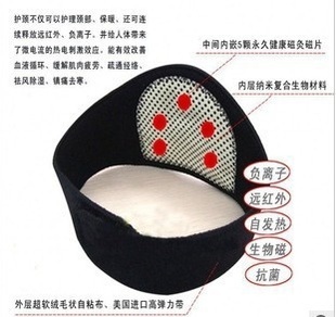 保健護(hù)具大揭秘 托瑪琳自發(fā)熱護(hù)頸熱售，多規(guī)格定做開啟優(yōu)惠季