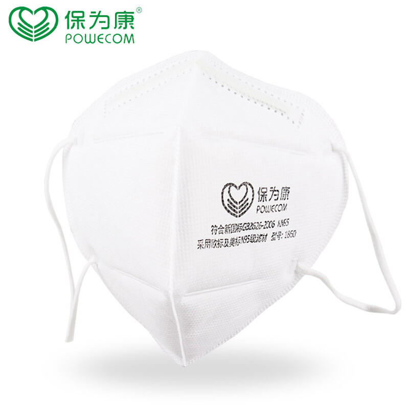 保為康1860防塵口罩 多場景守護(hù)呼吸健康的實(shí)用選擇